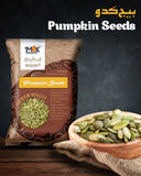 Pumpkin Seeds 250g (golden) (Rs. 645)